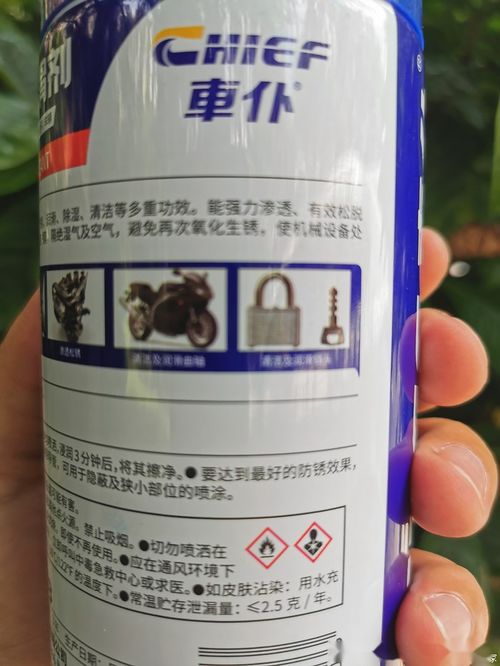 老車煥新不求人 遠景S1車主親授零成本內飾翻新與潤滑保養攻略