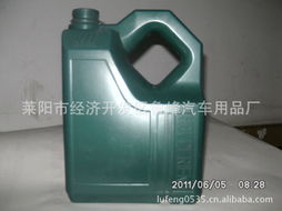 萊陽市經(jīng)濟(jì)開發(fā)區(qū)魯峰汽車用品廠 專業(yè)車用潤滑油產(chǎn)品列表與指南