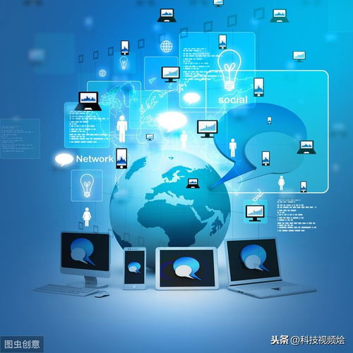 網絡安全從新手入門到大師 網絡與信息安全軟件開發全攻略